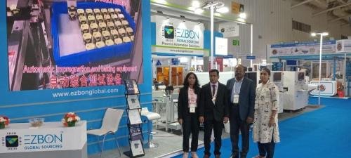 Electronica India Expo BANGALORE – Sep 2023 ⇢